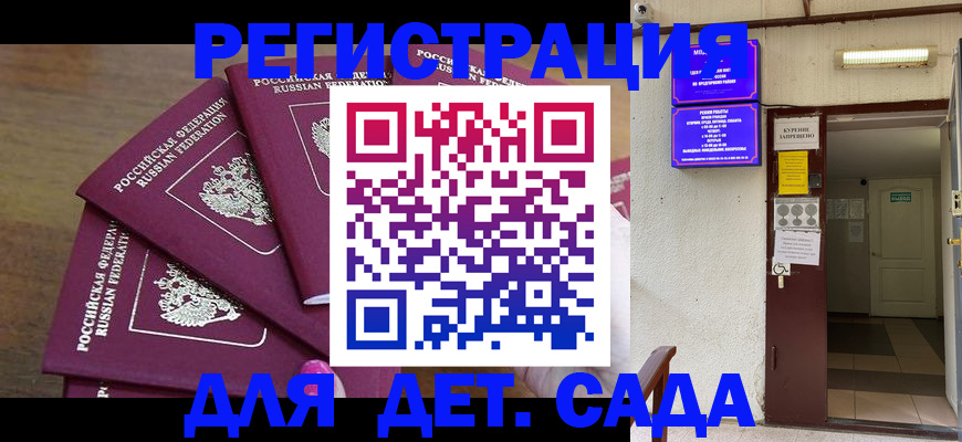 форма 3 в Кукморе